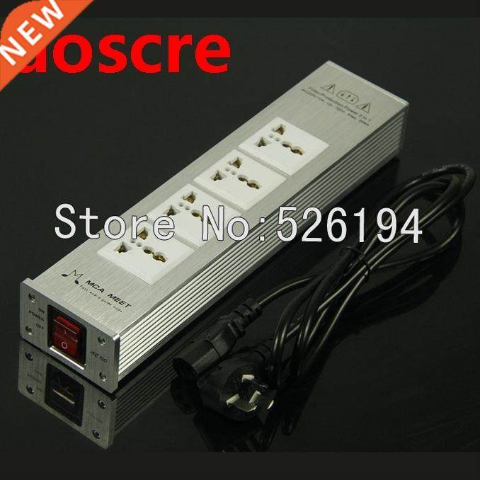One pcs MCA 100 Advanced Audio Power Aluminum Purifier filte