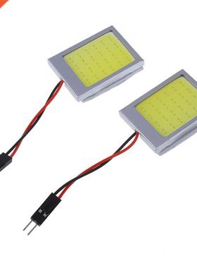 2 X T10 Panel 24 SMD COB LED Car Reading Bulb / Ceiling Lamp