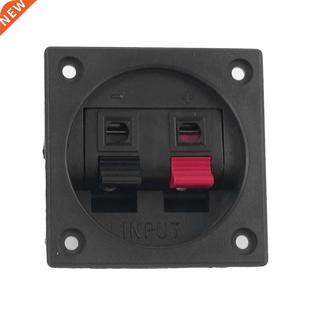 Red Black Push In Type Square Design Speaker Terminal Plate