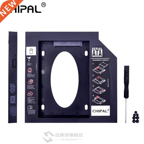 CHIPAL Plastic 2nd Second HDD Caddy 9.5mm SATA 3.0 for 2.5&#