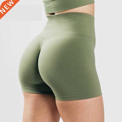 High Waist Push Up Short Elasticity Breathable Scrunch Butt