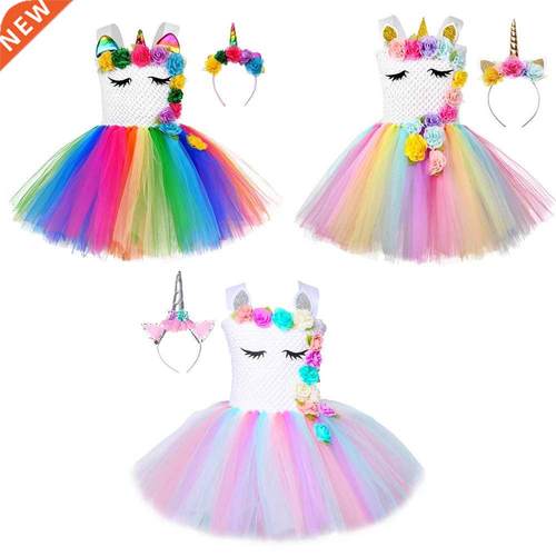Design Rainbow Unicorn Dress Girls Tutu Outfit Kid Hallow