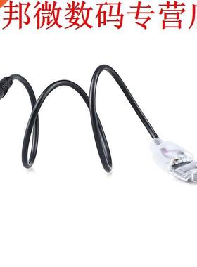 USB Programming Cable for Bafang BBS Programming Customizing