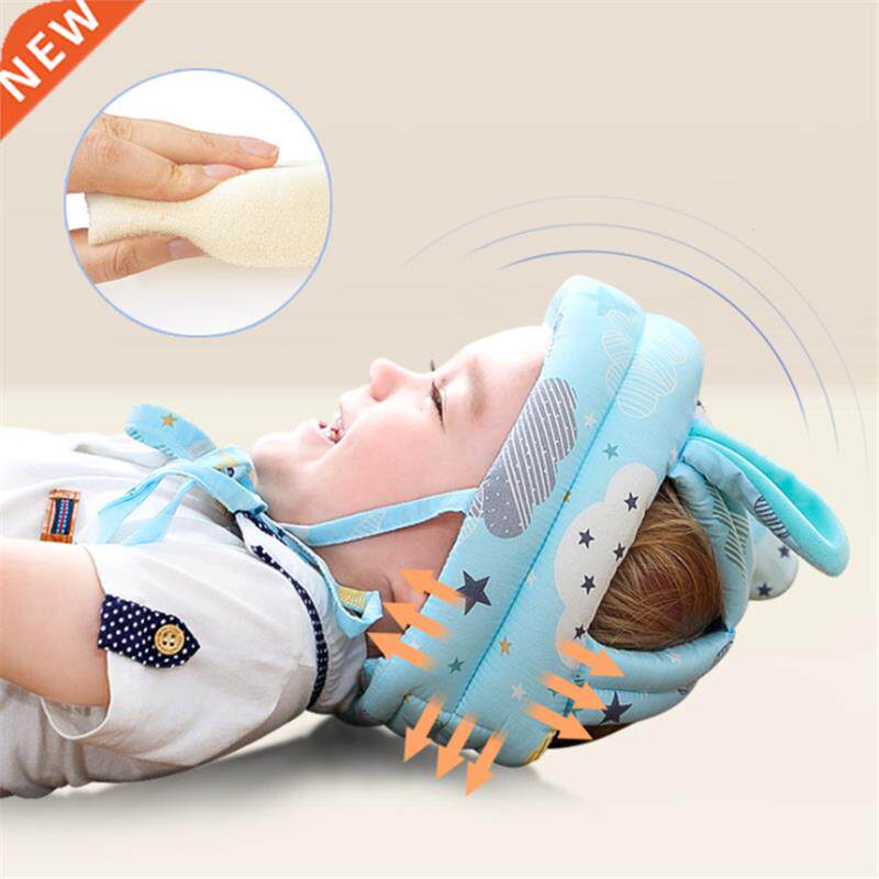 Toddler Infant Safety Helmet Anti-collision Pad Hat Learn to