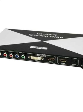 Mixed HDMI component DVI to HDMI converter switcher with rem