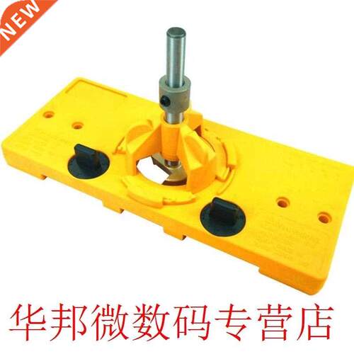 7pcs Door Hole Template Hinge Boring Jig Drill Guide Set Eng