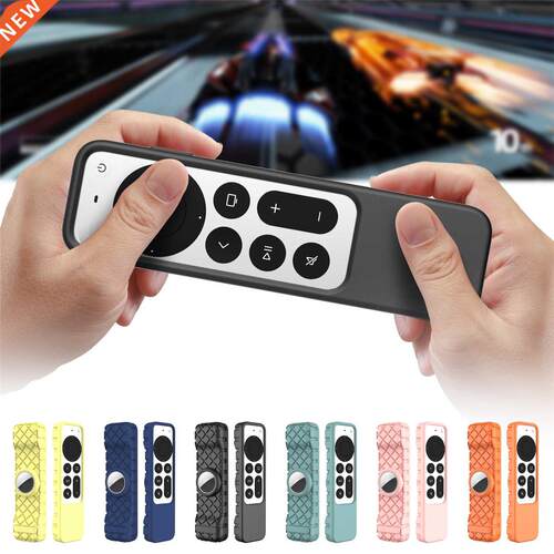 Silicone Remote Control Case Cover For AirTag Silky-Soft Ant