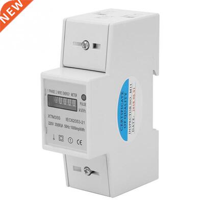 220V 20(80)A 1-phase 2 Wire 2P DIN-Rail ElectricMeterEnergy