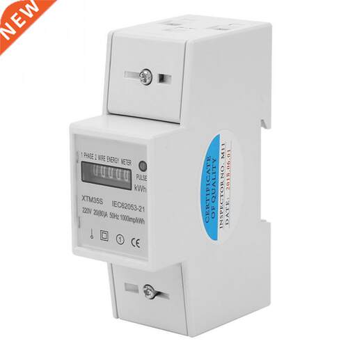 220V 20(80)A 1-phase 2 Wire 2P DIN-Rail ElectricMeterEnergy