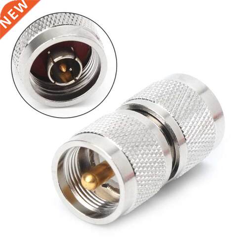 RF Coaxial UHF PL259 Male to UHF PL-259 Male Plug Adapter Co