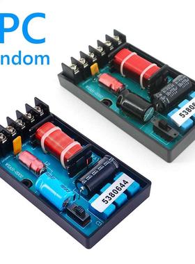 Car Audio Two Divider Car Horn Audio Divider Two-way Modific