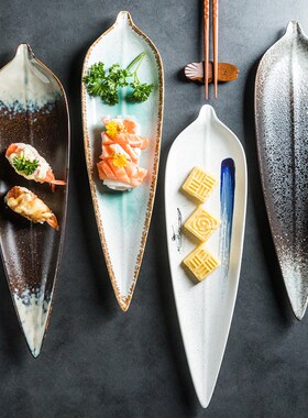 Japanese style long leaf plate leaf-shaped ceramic plate