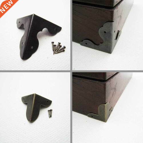 12X Antique Black Wooden Jewelry Box Wine Chest Gift Box Cor