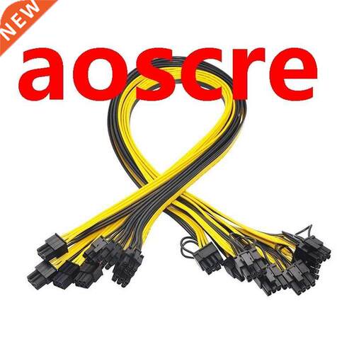 6-Pin Pci-E to 8-Pin (6 + 2) Pci-E (Male to Male) Gpu Power