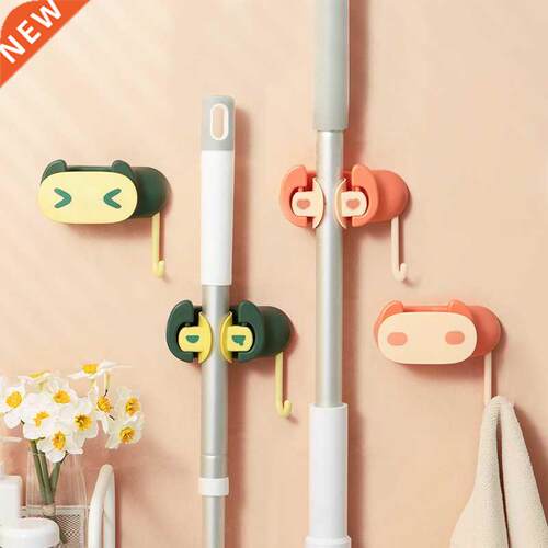 Wall Mounted Mop Holder Self-Adhesive Mop Hook Broom Card Se