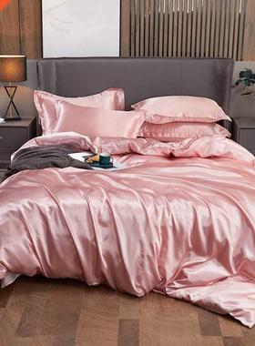 Bedding Set Solid Color Luxury Bedding Kit Rayon Satin Duvet