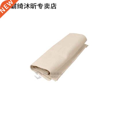 Rectangular Fermented Reusable Non Stick Couche Kitchen Tool