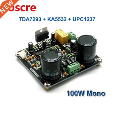 100W TDA7293 Mono High Power Single Channel Audio Power Ampl