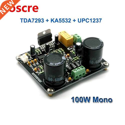 100W TDA7293 Mono High Power Single Channel Audio Power Ampl