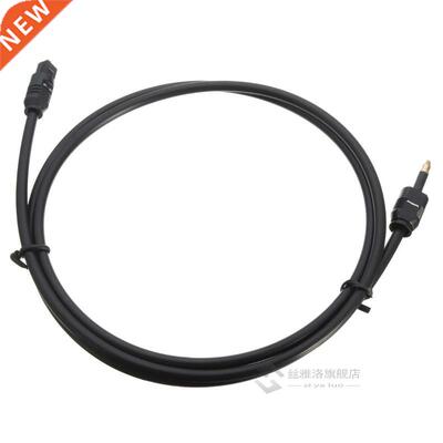 1m 3ft Toslink to Plug 3.5mm Digital Optical SPDIF Audio Cab