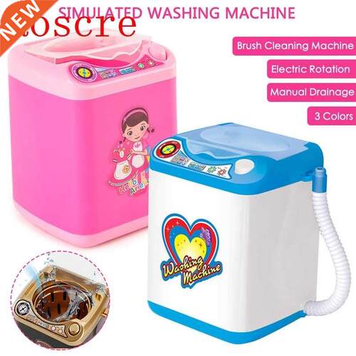 Mini Electric Beauty Blender Washing Machine Makeup Brush Cl
