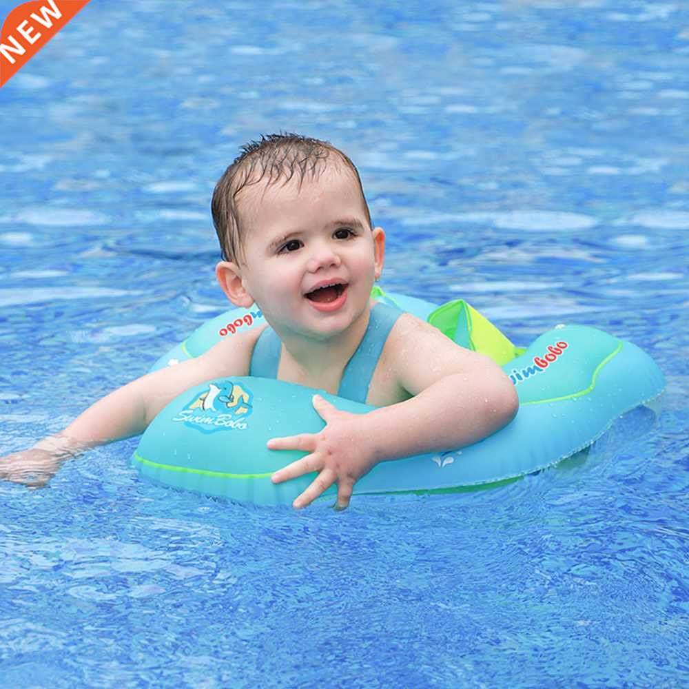 Baby Swimming Ring Inflatable Infant Floating Kids Float Swi