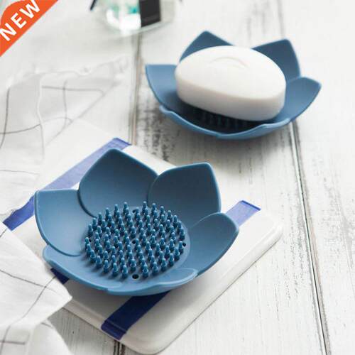 Soap Box Lotus Shape Non-slip Portable Silicone for Water Dr