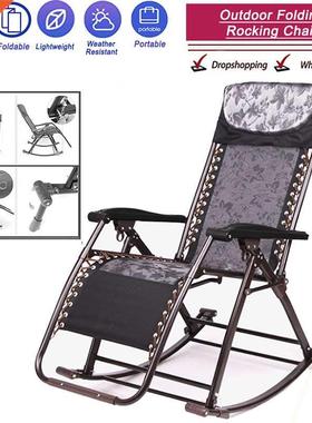 Sun Loungers outdoor leisure chair Comfortable Relax Rockin