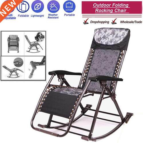 Sun Loungers outdoor leisure chair Comfortable Relax Rockin