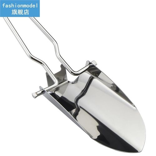 1pc Ice Scoop Stainless Steel Multiuse Simple Candy Scoop Fo