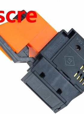 1PC New Arrival Electric Hand Drill Speed Control Trigger Sw