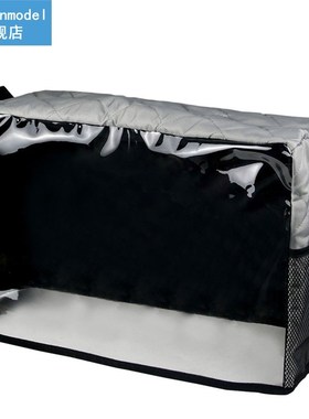 Universal Home Side Pocket Sewing Machine Dust Cover Needlew