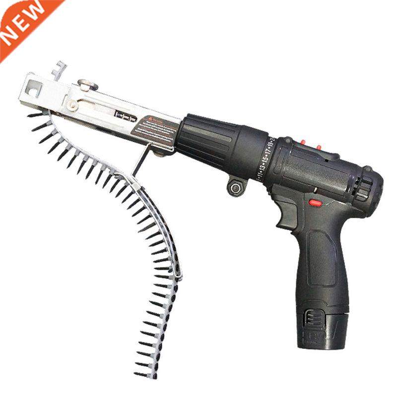 Automatic Chain Nail Hine Machine Adapter Screw 适用于 Elect