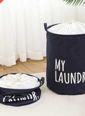 Cylindrical Large Laundry Basket Dirty laundry basket Househ