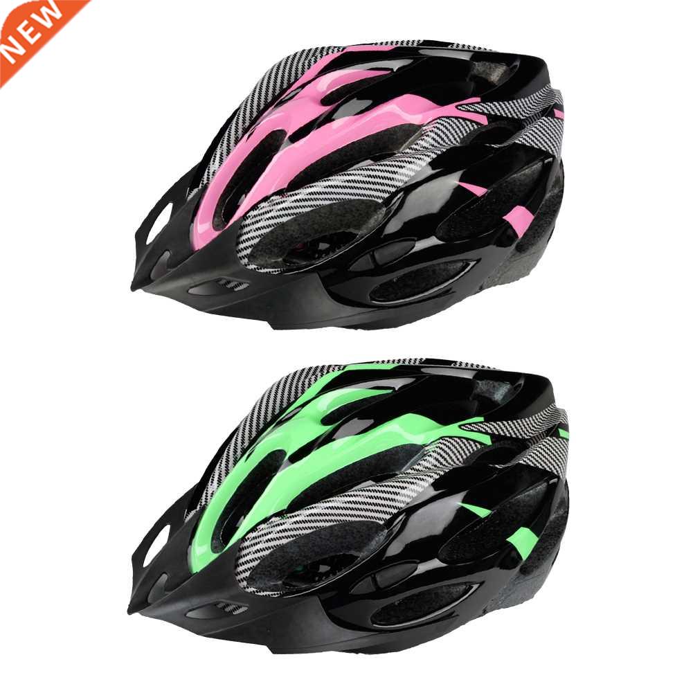 Bicycle Breathable Helmet Adjustable Carbon Fiber Mountain R图片