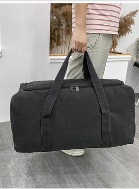 Men Travel ags Large Capacity Luggage Women Travel Duffle
