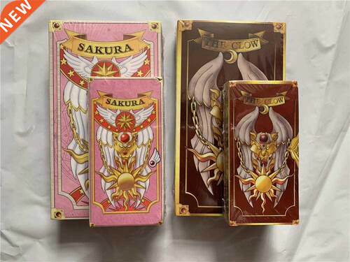 Anime Cardcaptor Sakura Clow Card cosplay prop KINOMOTO SAKU