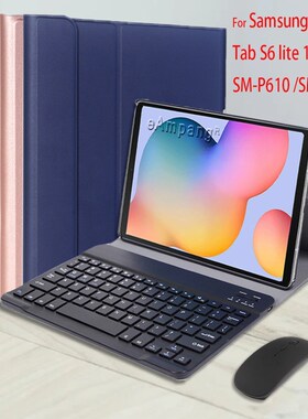 Keyboard Cover Case For Samsung Galaxy Tab S7 11 S6 Lite 10