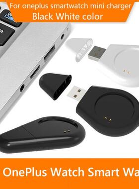 Mini Portable USB Charger for OnePlus Watch 5V/1A Fast Charg