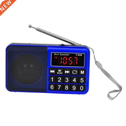 With Speaker Rechargeable Button Stores Automatically USB Re