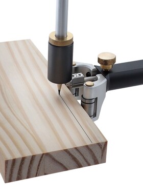 Two-in-one Adjustable Scriber Arc Parallel Line Drawing Tool