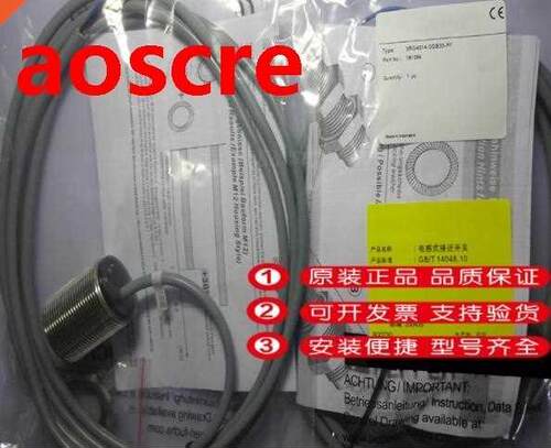 3RG4014-0GB33-PF / 3RG4014-3CD00-PF New High-Quality Inducti