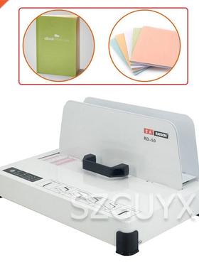 Hot melt binding machine Wireless tender Proof of financi