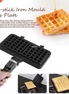 Non-Stick Waffles Maker Mold Portable Iron hine Household