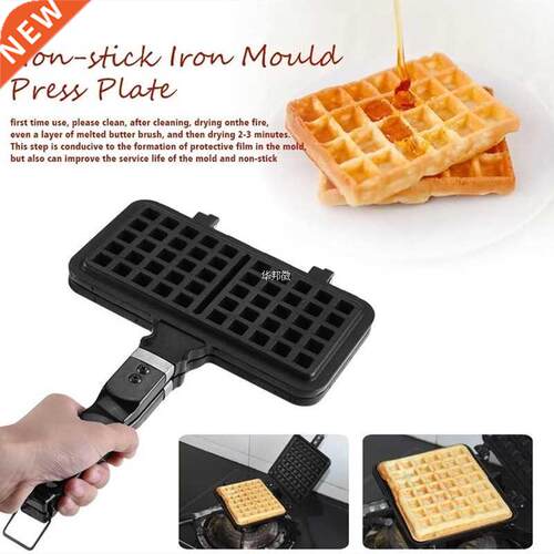 Non-Stick Waffles Maker Mold Portable Iron hine Household