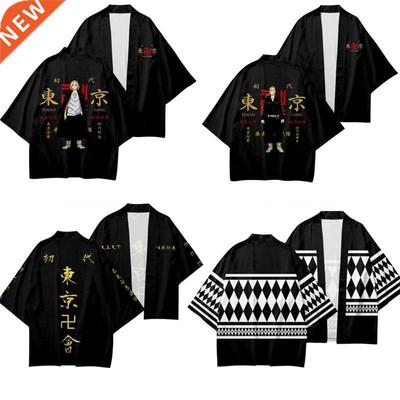 Anime Tokyo Avengers Cosplay T-shirt Cloak of Draken Manji G