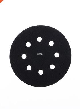 5 Inches(125mm) 8 Holes Ultra-thin Surface Protection Interf