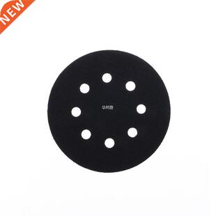 5 Inches(125mm) 8 Holes Ultra-thin Surface Protection Interf