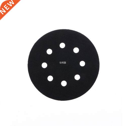 5 Inches(125mm) 8 Holes Ultra-thin Surface Protection Interf