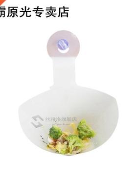 5pcs Foldable Filter Kitchen Self-standing Drain Si